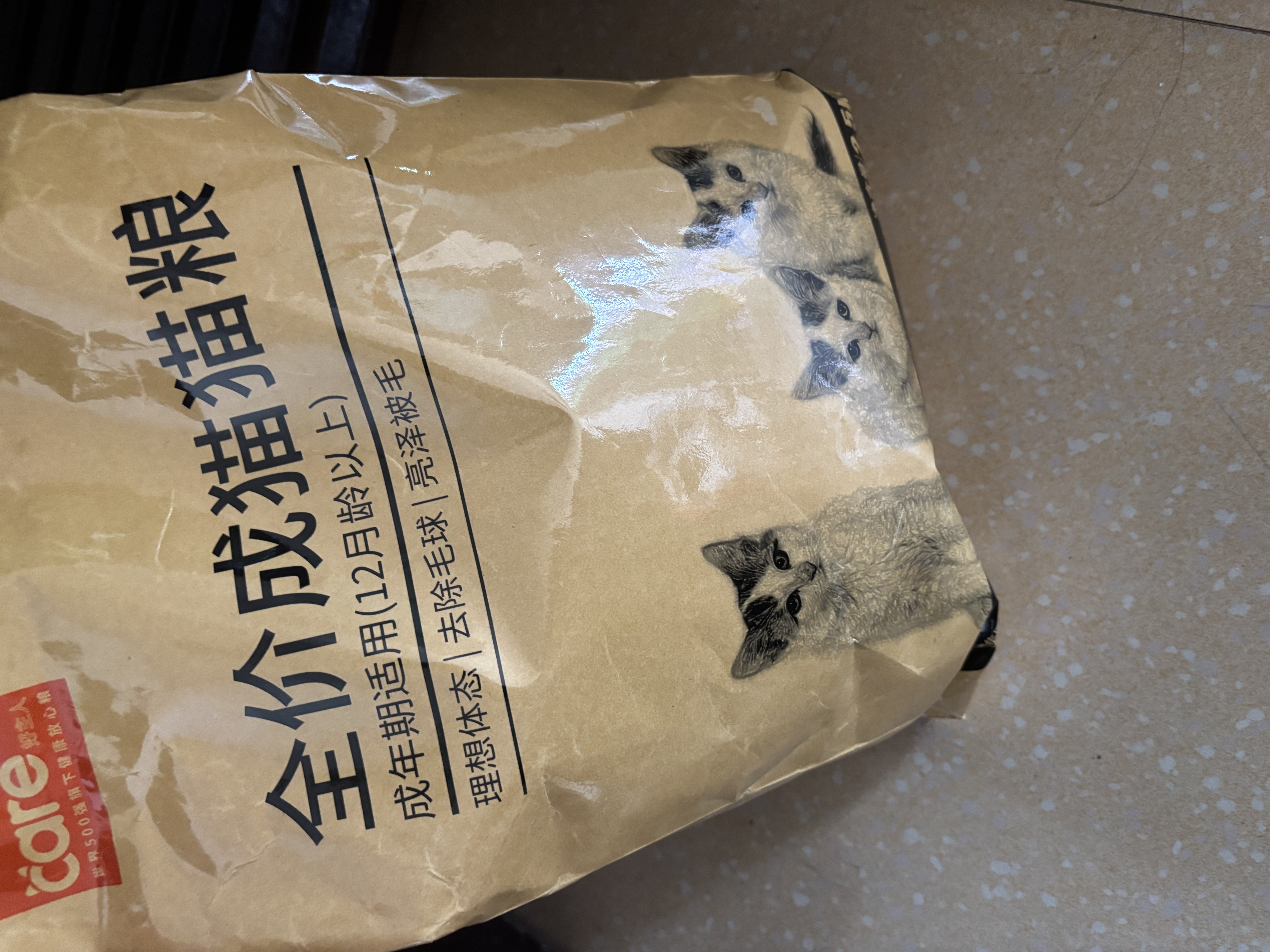 好主人猫粮 成猫猫粮 全价成猫天然粮通用鸡肉味 2.5kg/5斤 实拍图