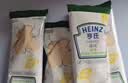 亨氏（Heinz）有机婴幼儿钙铁锌原味米饼宝宝零食辅食7个月以上独立小包装50g 实拍图