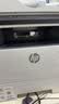惠普（HP）328sdnw max黑白双面激光打印机无线自动打印  连续复印扫描 大印量办公室打印 高速打印 一年上门 实拍图