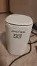 夏新5g随身wifi6移动无线免插卡路由器cpe全网通千兆双频便携式车载上网卡高速流量 5G狂暴性能版【满血性能光纤级网速】 实拍图