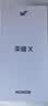 荣耀X80 Pro Max 8+128 闪电红 11000mAh大电池 AI 长续航手机 X70系列新款 国家补贴 实拍图
