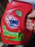 奥妙（OMO）品质严选酵素洁净除菌除螨持久留香除味2斤校服净洗衣液京东自营 实拍图