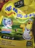 太太乐鸡精 三鲜标准 加倍提鲜 加量不加价 480g炒菜煲汤烹饪调料 实拍图