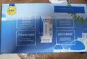 伊利【新鲜日期】安慕希常温原味酸奶205g*16盒 中秋礼品 礼盒装 实拍图