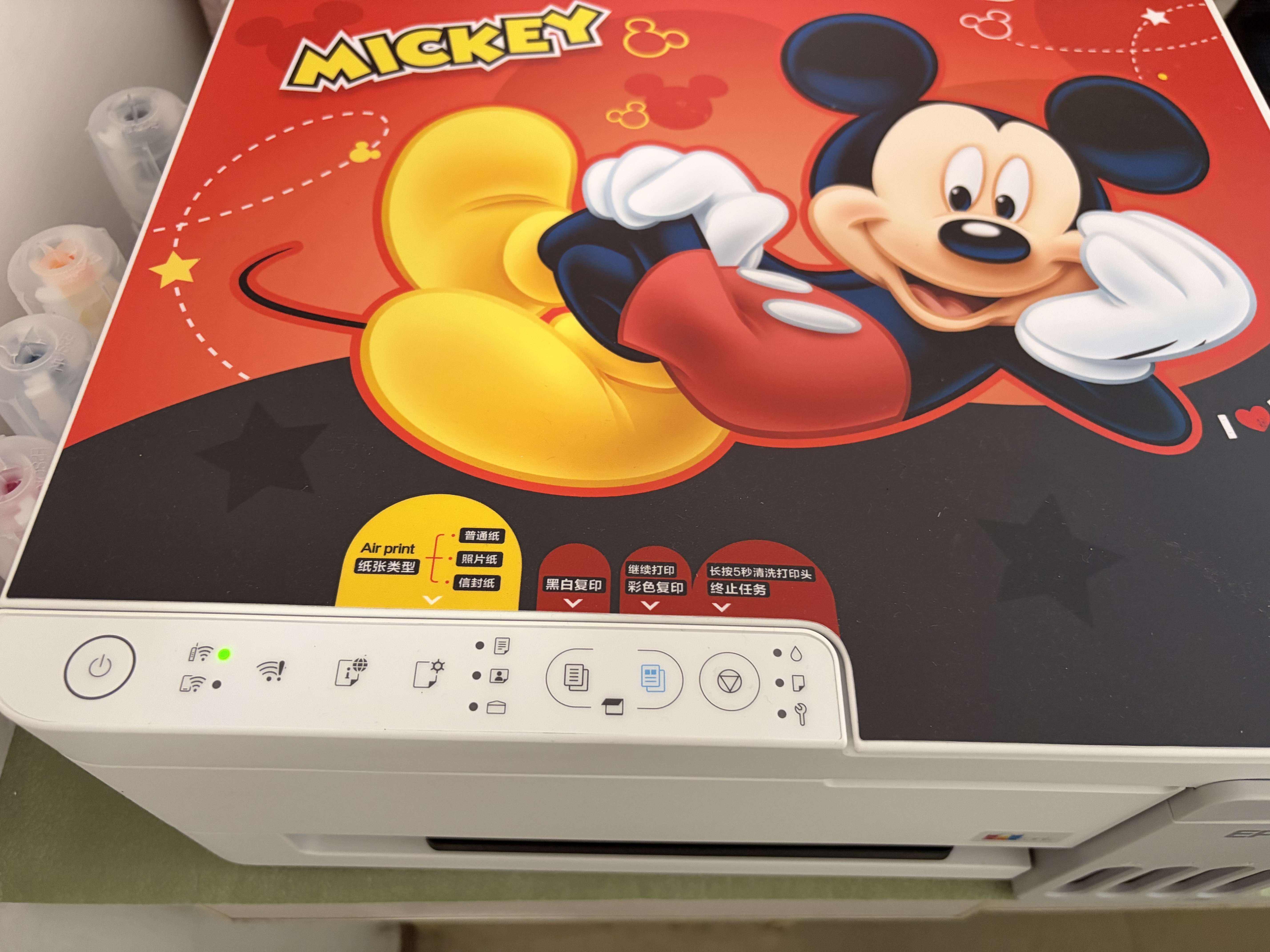 爱普生（EPSON）【6代新品】L3351墨仓式彩色打印机 微信打印/无线连接 家用AI学习打印机（打印、复印、扫描） 实拍图