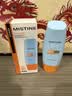 Mistine蜜丝婷防晒霜小黄帽面部水感养肤防水汗60ml*2军训男女通用 实拍图