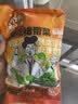 金葵中华裙带菜开袋即食下饭菜海藻寿司海草沙拉梗丝 1kg 简装酸甜味500g*2袋 实拍图