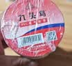 九头鸟电工绝缘胶带PVC防水电气胶布绿色10米*10卷装【下单即送美工刀】 实拍图