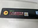 NB显示器支架 机械臂 电脑显示屏支架臂 显示屏幕升降悬空托增高架桌夹式底座 适配aoc卓威17-32吋A3 实拍图