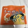 蒙都 牛板筋300g香烤味 袋装 18-21小包 休闲零食 肉干肉脯 清真 实拍图