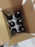 泰山原浆啤酒9度28天新鲜9度倒标全麦芽酿造啤酒 28天 450mL 6瓶 整箱装 实拍图