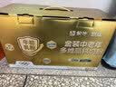 蒙牛悠瑞【牛初乳】免疫球蛋白中老年奶粉900g*2罐礼盒装 送礼送父母 实拍图