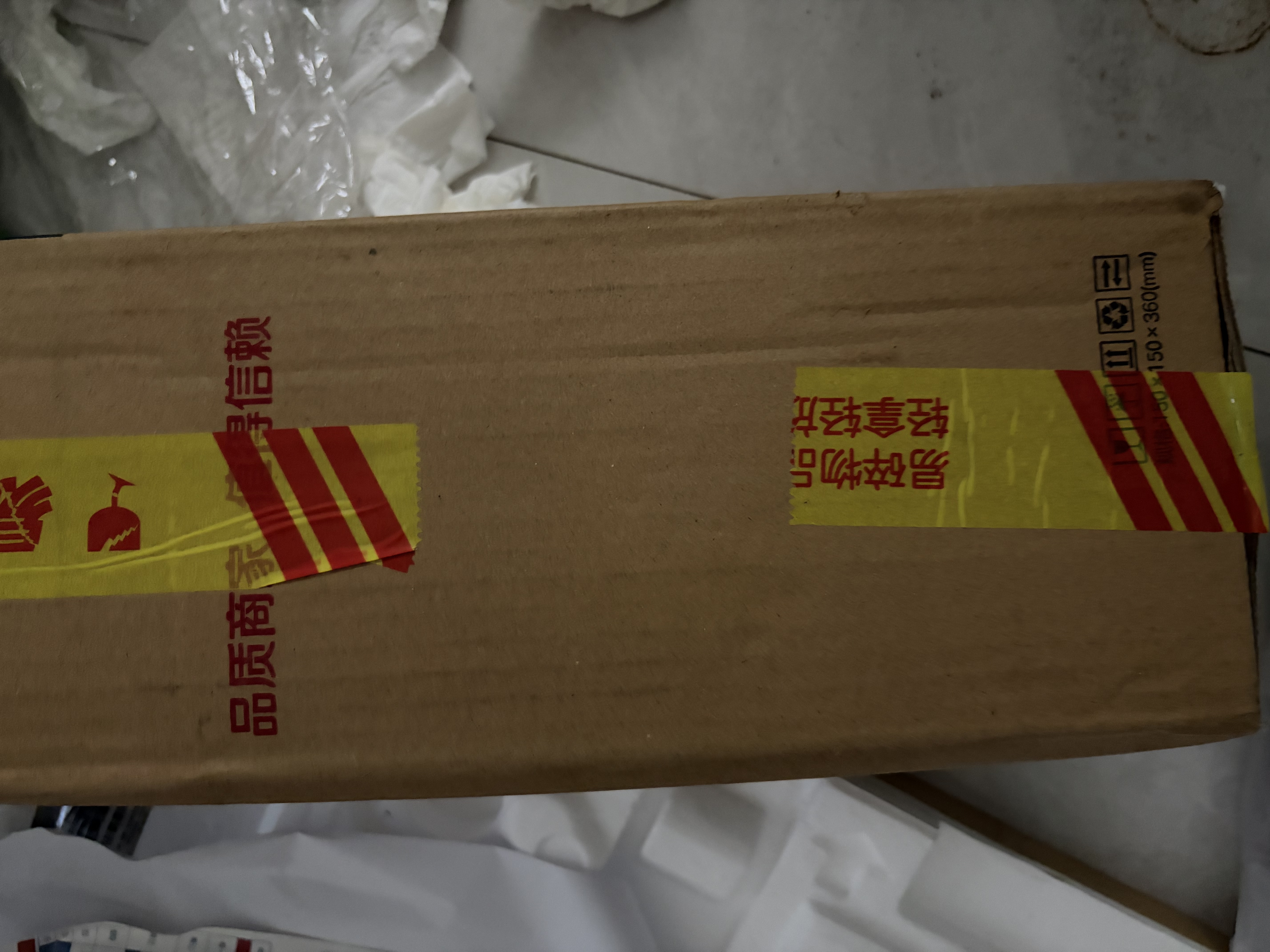 五粮液股份五粮醇银装50度浓香型白酒500ml单瓶新老随机国庆送礼 实拍图