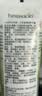 Herbacin好本清德国小甘菊特润护手霜75ml*3三支盒装中秋节礼物伴手礼送礼 实拍图