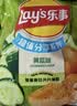 乐事（Lay's）薯片 黄瓜味 135克*7包 休闲零食 膨化食品 实拍图