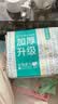 全棉时代洗脸巾100抽*6包100%纯棉柔巾一次性擦脸面巾京东自营20*20CM 实拍图