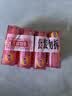 奇强除菌除螨洗内衣肥皂100g*4块婴幼儿男/女士内衣裤洗衣温和不伤手 实拍图