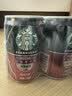 星巴克（Starbucks）星倍醇 浓郁摩卡180ml*24罐 即饮咖啡饮料 节庆礼物 实拍图