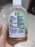 滴露（Dettol）消毒液250ml 衣物消毒水家居宿舍洗衣机消毒混洗无忧 实拍图