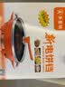 多星六代电煎锅新款33cm多星电饼铛家用平底烙饼锅多功能做水煎包锅 六代33cm橘色【304不锈钢】 实拍图