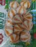 安井【129选10件】火锅丸子鱼丸毛肚烧烤关东煮火锅食材锁鲜A年货送礼 150g蛋饺+100g筋道面 实拍图