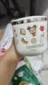 迪士尼（Disney）儿童牛奶杯学饮杯不锈钢水杯学生上学专用杯子宝宝幼儿喝水训练杯 实拍图