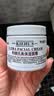 科颜氏（Kiehl's）全新第三代高保湿面霜125ml补水保湿滋润护肤品中秋节礼物 实拍图