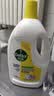 滴露（Dettol）衣物消毒液除菌柠檬3L 99.9%杀菌除螨内衣裤衣服消毒水 实拍图