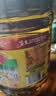 鲁花 【保真菜籽油】食用油 低芥酸特香菜籽油 6.18L   物理压榨 实拍图
