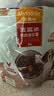 麦富迪狗狗零食 奢华营养鸡肉卷甘薯1200g成幼犬磨牙训练奖励宠物零食 实拍图