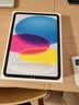 Apple/苹果/苹果 iPad 11英寸 A16芯片2025年款 平板电脑 (256GB WLAN版/学习办公娱乐)蓝色 实拍图