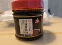 川珍 红油拌菜料750g 油泼辣子四川红油辣椒凉拌菜香辣调料熟辣椒油 实拍图