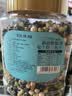 新边界新疆粗粮薄盐干炒三色豆400g 高蛋白鹰嘴豆黑豆青豆即食非油炸 实拍图