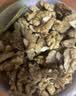 新边界新疆阿克苏核桃仁618g 休闲零食无添加坚果新货特产纸皮 实拍图