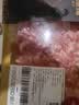 【24小时肉】240天黑猪刀切五花腿肉馅（肥瘦比约3:7)350g 实拍图