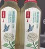 农夫山泉东方树叶茉莉花茶500ml*15瓶无糖茶饮料0糖0脂0卡整箱装 实拍图
