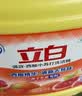 立白强效西柚小苏打洗洁精1kg家庭实惠装A类食品用去油不伤手随机发货 实拍图