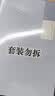 得力（deli）皮面本轻商务笔记本办公会议记事本记录本 16K80张/本250*175mmBP02深蓝色 实拍图