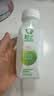 轻上（LIGHT UPPER）100%椰子水 椰汁饮料 含天然电解质 245ml*10瓶 实拍图