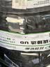 玲珑轮胎汽车轮胎235/50R18 101W XL 玲珑臻选 UD 适配荣威RX5/别克君越 实拍图