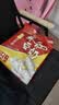 永和豆浆原味豆奶粉780g 30g*26小包 含膳食纤维高蛋白 营养早餐 中秋送礼 实拍图
