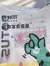 多特思(DOTUS) 猫零食猫条随机口味15g*8支成猫幼猫咪零食湿粮 实拍图