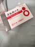 【原研药】达仁堂 松栢 速效救心丸40mg*60丸*2瓶/盒 2盒装 实拍图