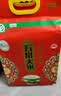 十月稻田 绿色食品 五常大米 10斤(香米 东北大米 5kg/公斤) 实拍图