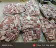 月盛斋 原切牛腩块净重3斤 进口生鲜炖煮食材  清真品质中华老字号 实拍图