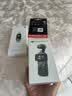大疆DJI Osmo Pocket 3 标准版 一英寸口袋云台相机 OP灵眸手持数码相机vlog便携美颜 实拍图