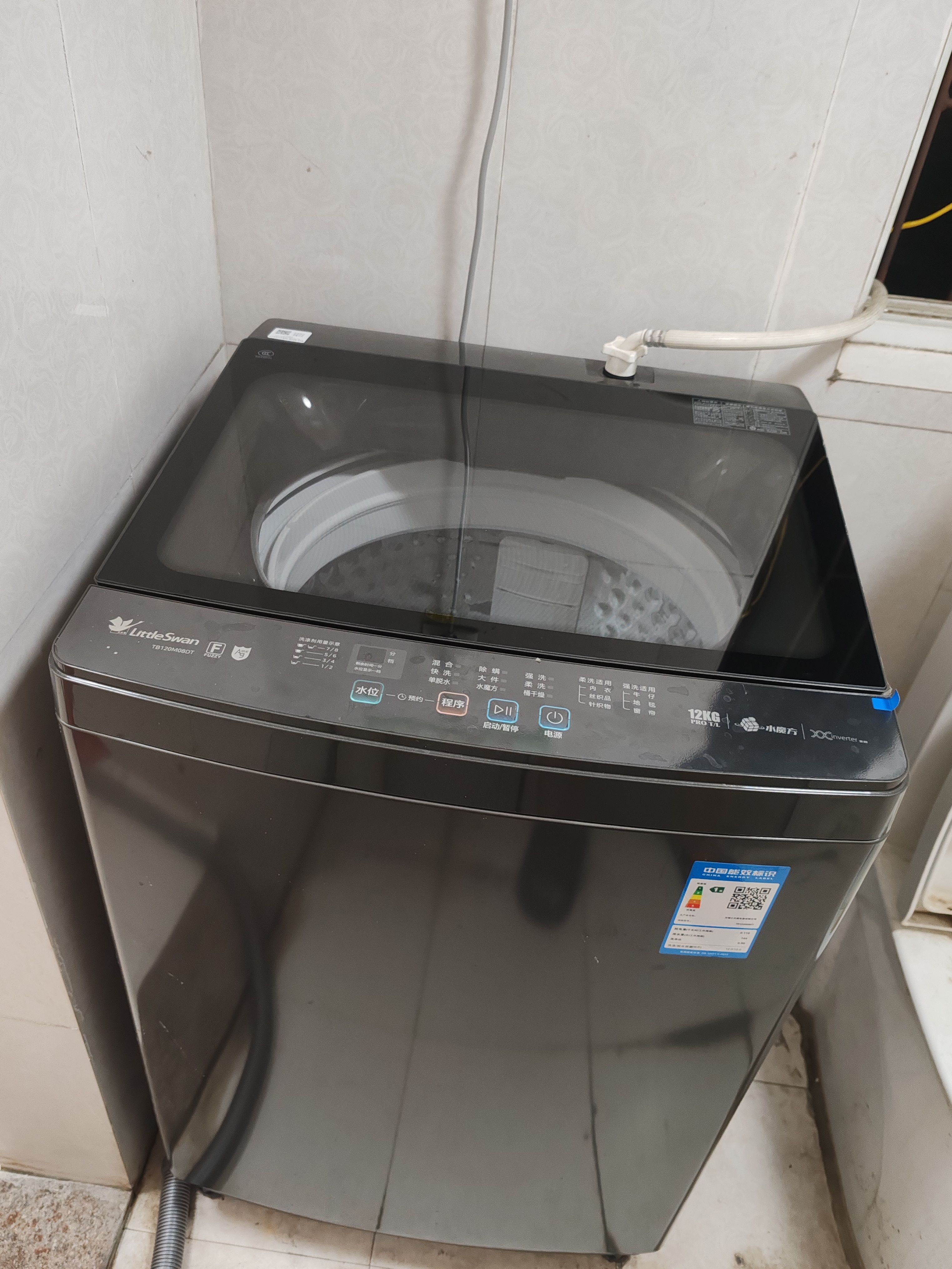 乐兰迪全自动洗衣机3.5米进水管4分接头加长管3.5m全自动滚筒波轮洗衣机上水延长管通用接口带钢头 L8130 实拍图