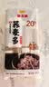 金龙鱼低脂易饱腹 荞麦系列 荞麦多麦芯挂面 1kg*3 汤面拌面早餐面 实拍图