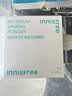 悦诗风吟（innisfree）控油矿物质散粉5g*2带粉扑持久定妆敏感肌油皮蜜粉 实拍图