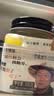 北大荒东北黑蜂 椴树雪蜜成熟蜜 纯蜂蜜500g蜂农限定压榨取蜜送父母礼物 实拍图